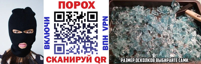 Купить закладки  Кубинка  АМФ Premium 