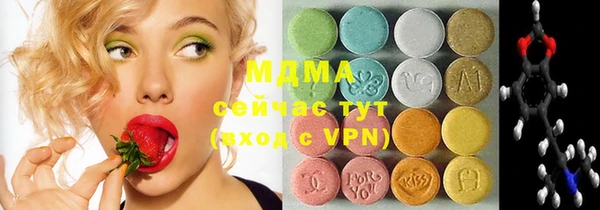 spice Верхний Тагил