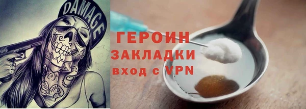 мяу мяу мука Верея