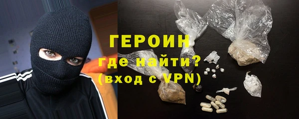 соль курить ск Верхнеуральск