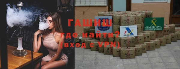 соль курить ск Верхнеуральск