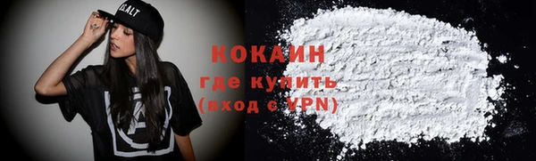 соль курить ск Верхнеуральск