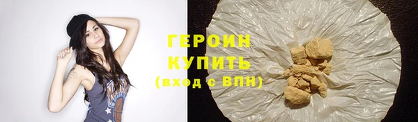 мяу мяу мука Верея