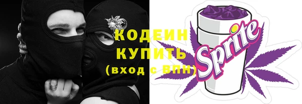 соль курить ск Верхнеуральск