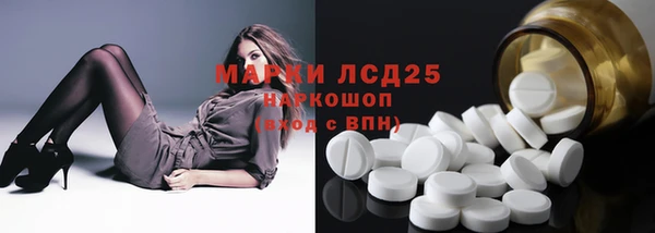 соль курить ск Верхнеуральск