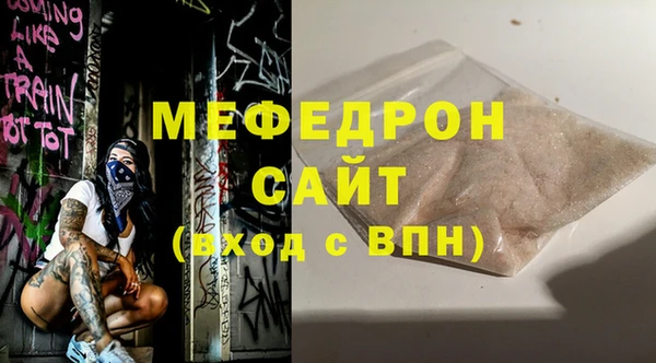 соль курить ск Верхнеуральск