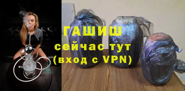 соль курить ск Верхнеуральск