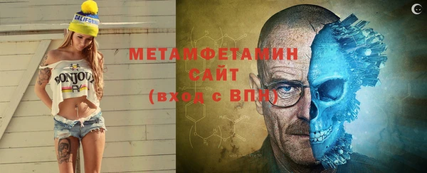 spice Верхний Тагил