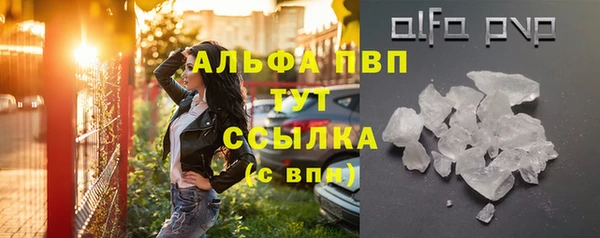 соль курить ск Верхнеуральск