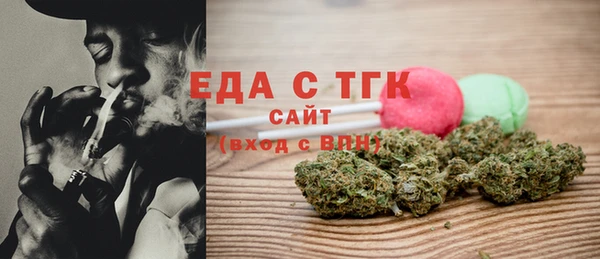 соль курить ск Верхнеуральск