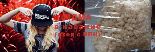 spice Верхний Тагил