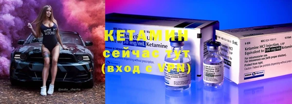соль курить ск Верхнеуральск