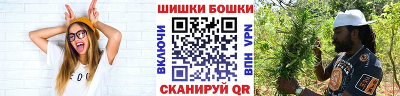 Купить где  Кубинка  МАРИХУАНА тримм 